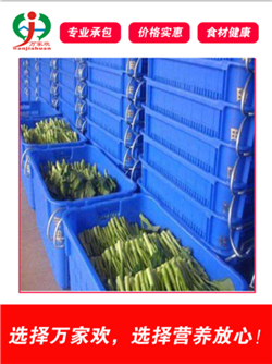 萬家歡在線咨詢 精選糧油副食推薦與專業(yè)倉儲(chǔ)服務(wù)