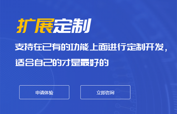 長(zhǎng)春軟件開發(fā)與系統(tǒng)定制 數(shù)字時(shí)代的本土力量